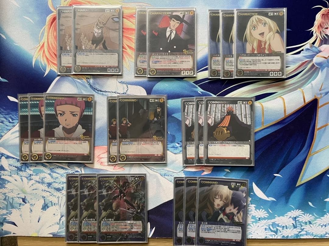 サンライズクルセイド ビッグオーデッキ　50枚セット