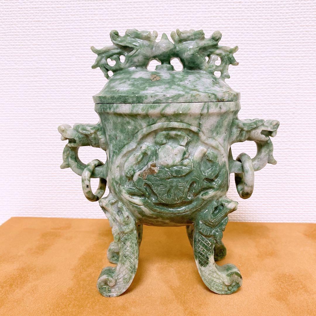 翡翠　置物 龍 彫刻 蓋付き 香炉 玉石 天然石 ヒスイ 砡 【985g】