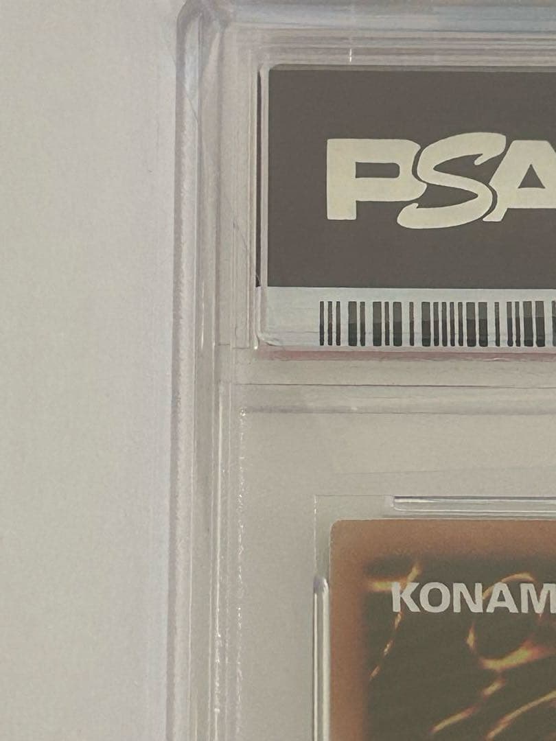 【PSA10】閃刀姫レイ 20th シークレットレア