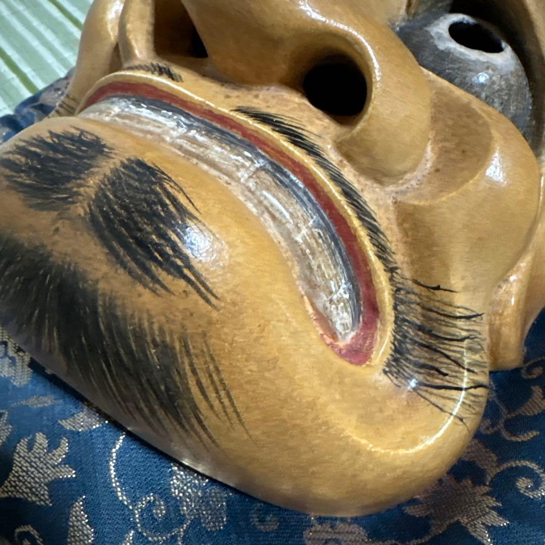 お面　能面　男　武悪面　真一郎作　伝統工芸　神楽面　壁掛け　置物　狂言面