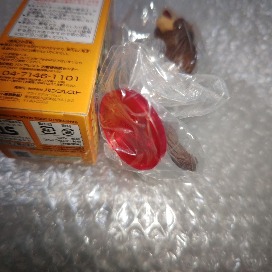 ドラゴンボール　コレクタブルvol.4　大猿