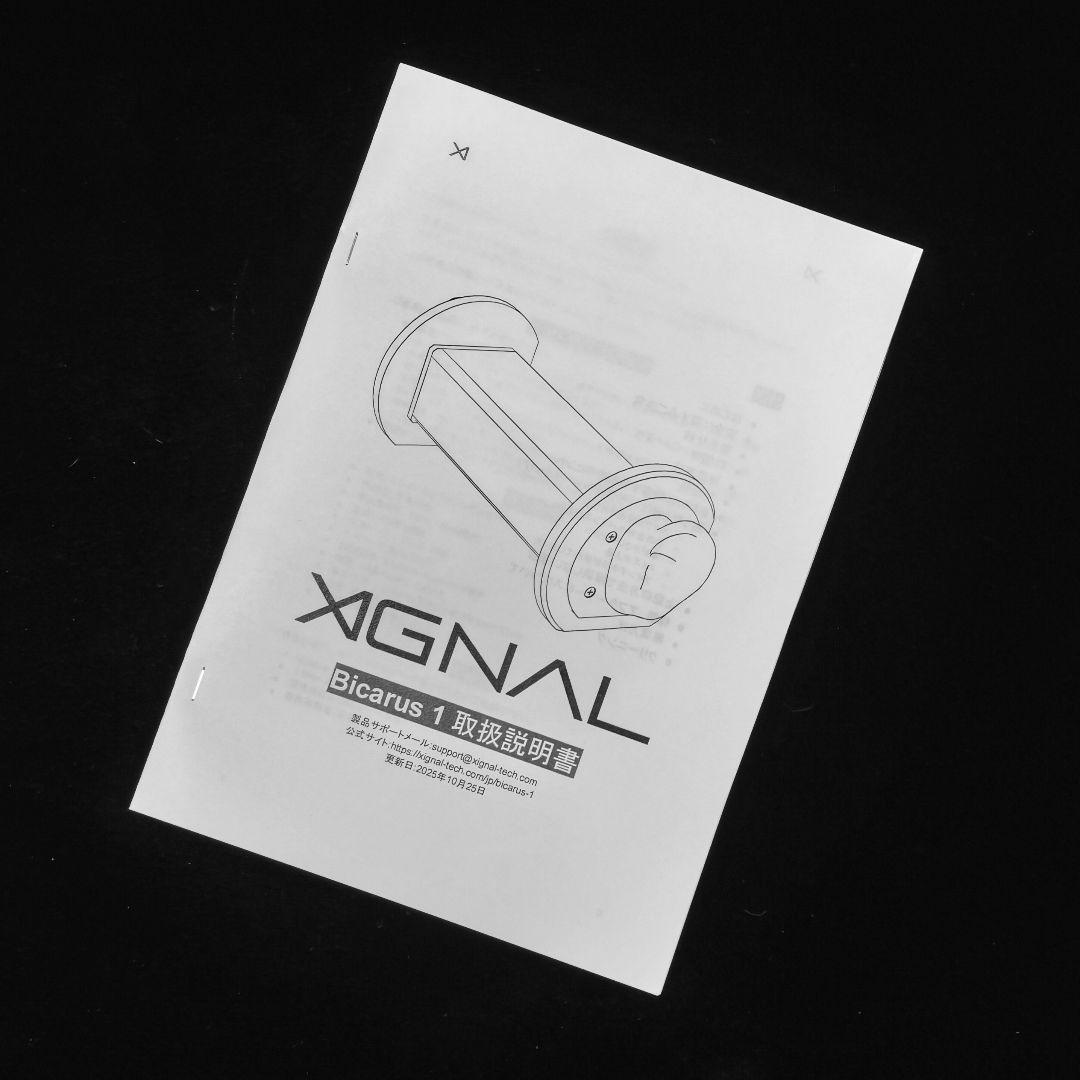 【ASMR】【上位モデル】バイノーラルマイク Bicarus 1 ケーブル付き