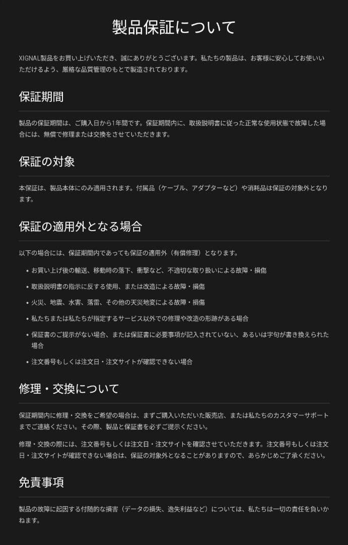 【ASMR】【上位モデル】バイノーラルマイク Bicarus 1 ケーブル付き