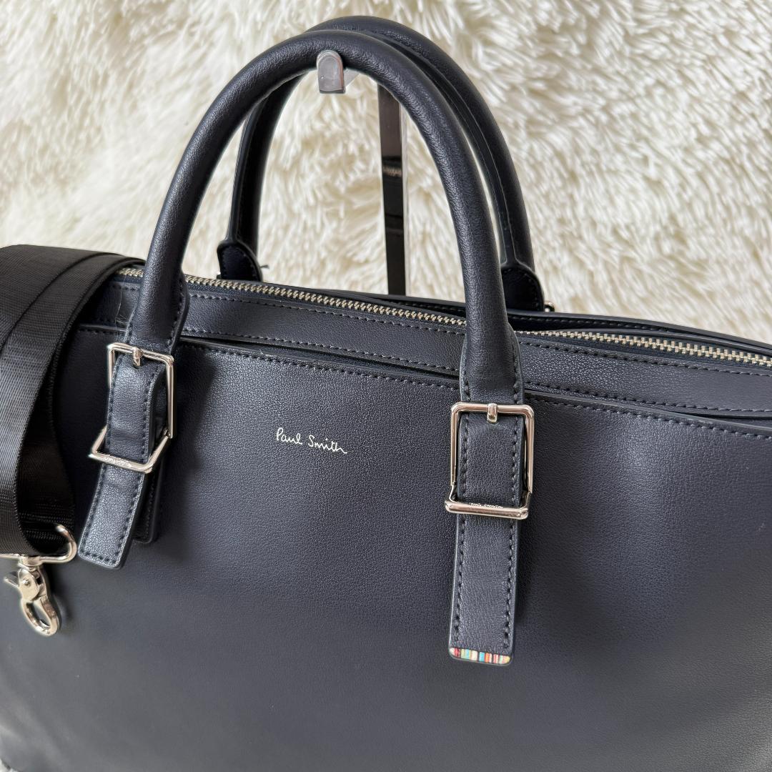 h.k.j 様✨Paul Smithポールスミス マルチストライプ トートバッグ