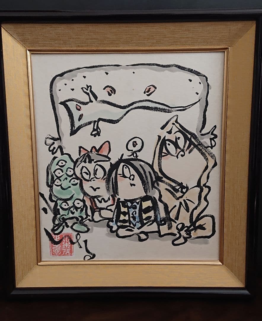 J*1様 当時物 水木しげる　ゲゲゲの鬼太郎イラスト サイン色紙 おまけガイド付