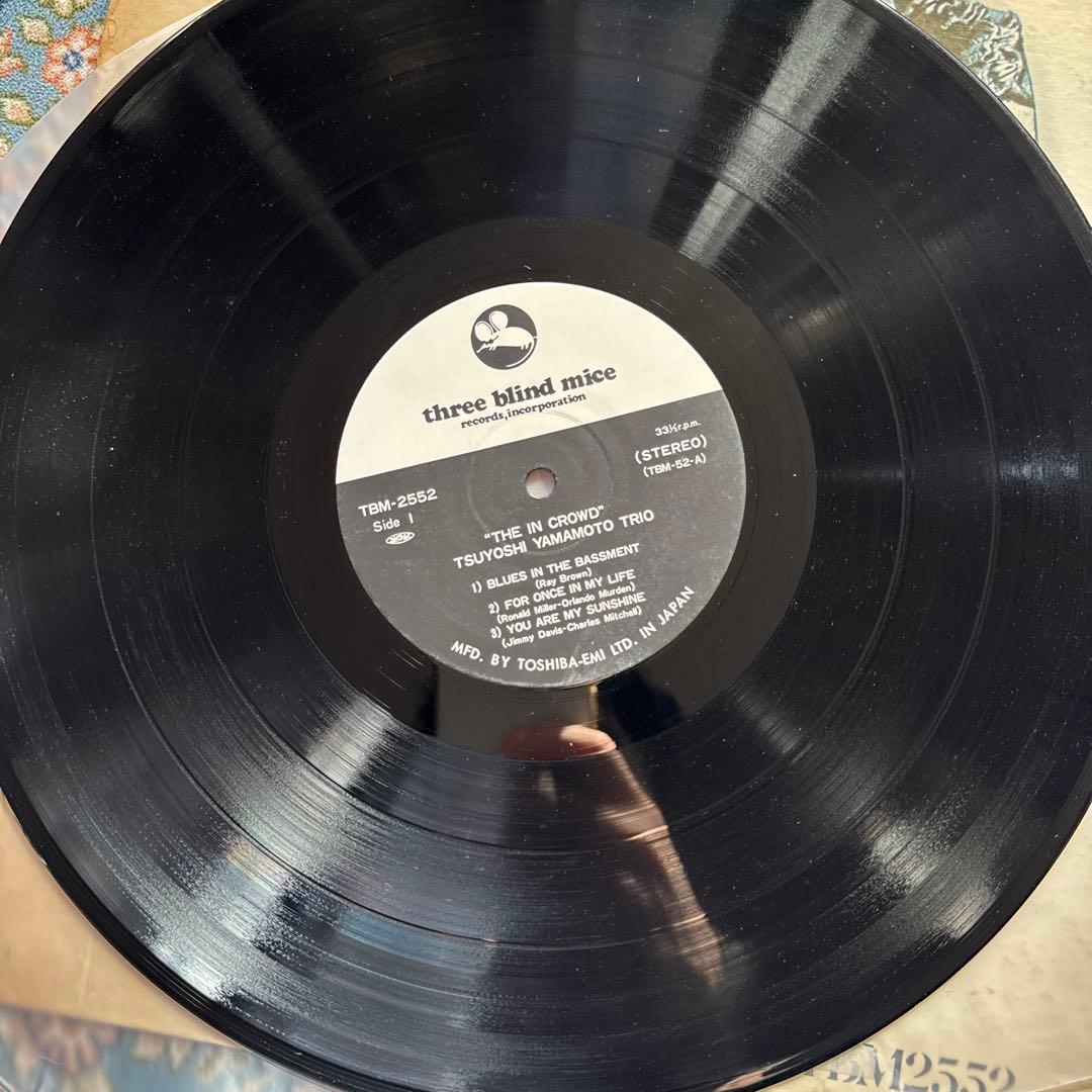 山本剛　鈴木勲　TBMジャズレコード3枚セット