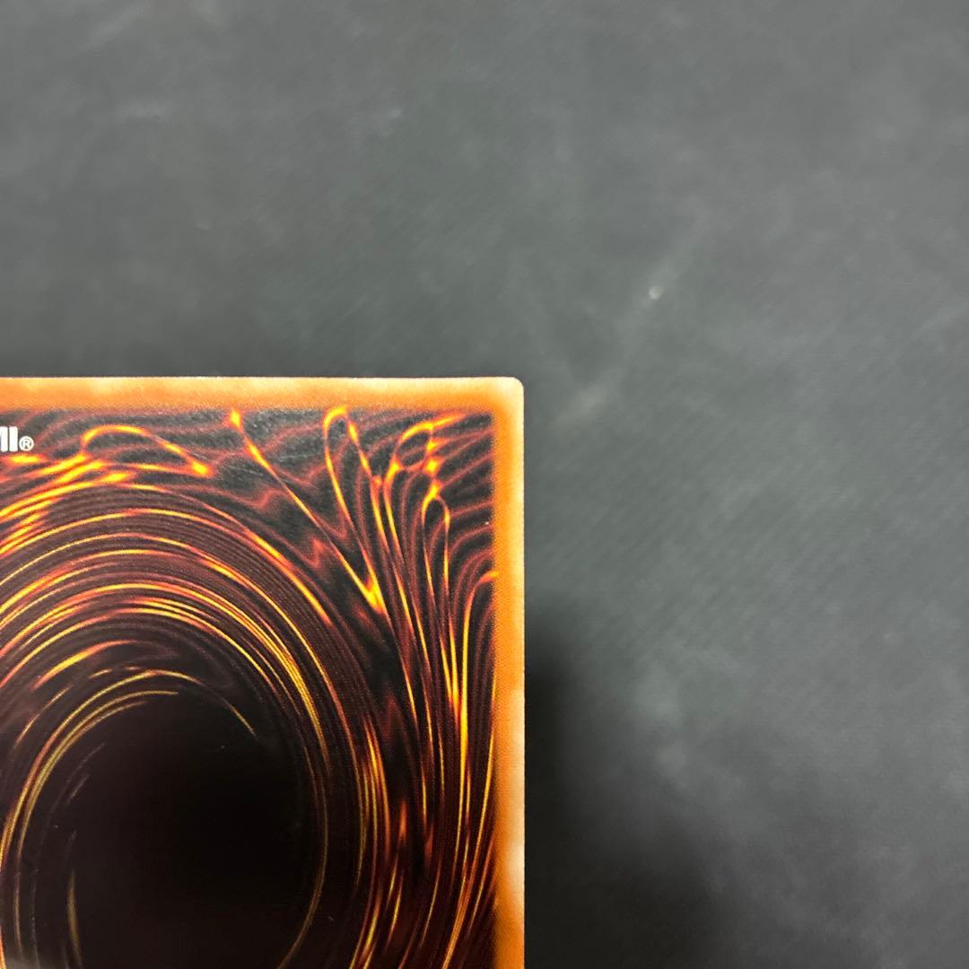 遊戯王　融合派兵　20thシークレットレア　アジア版②