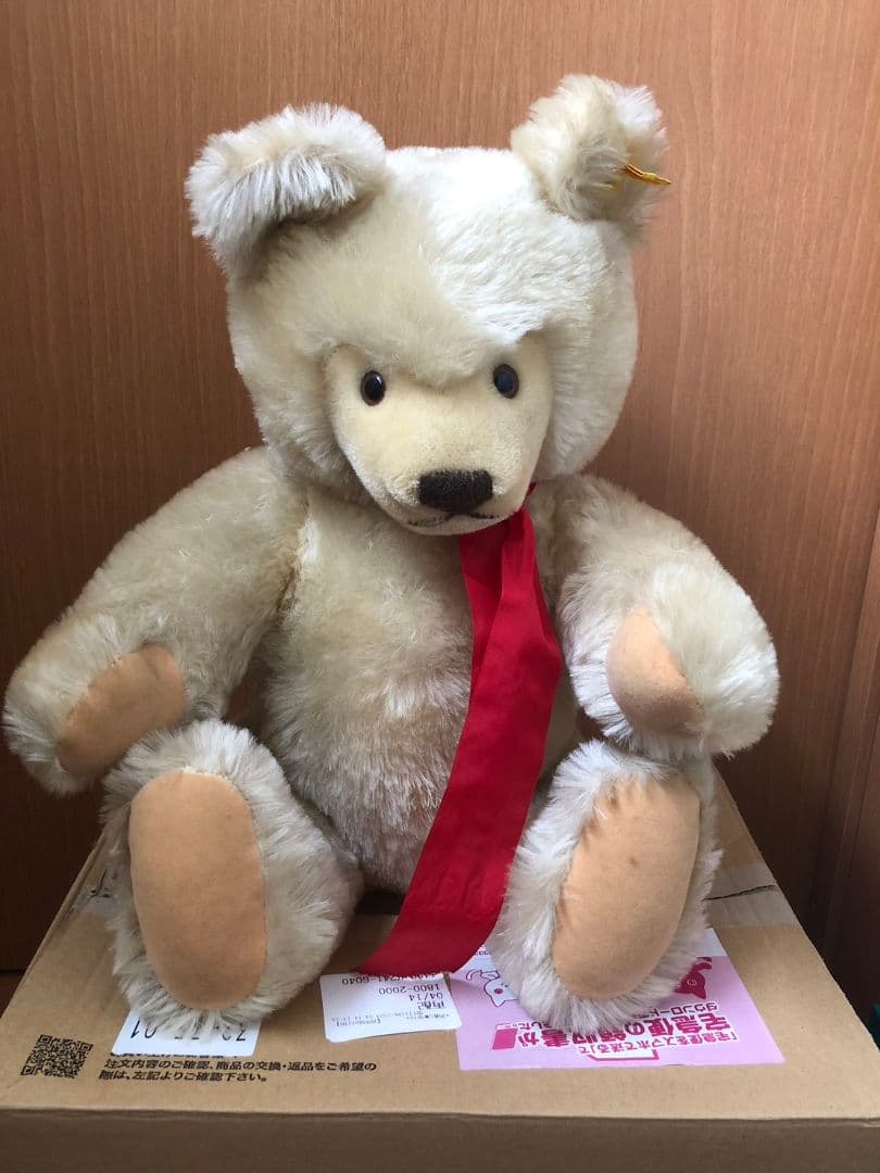 テイディベア　シュタイフ　西ドイツ　人形の久月