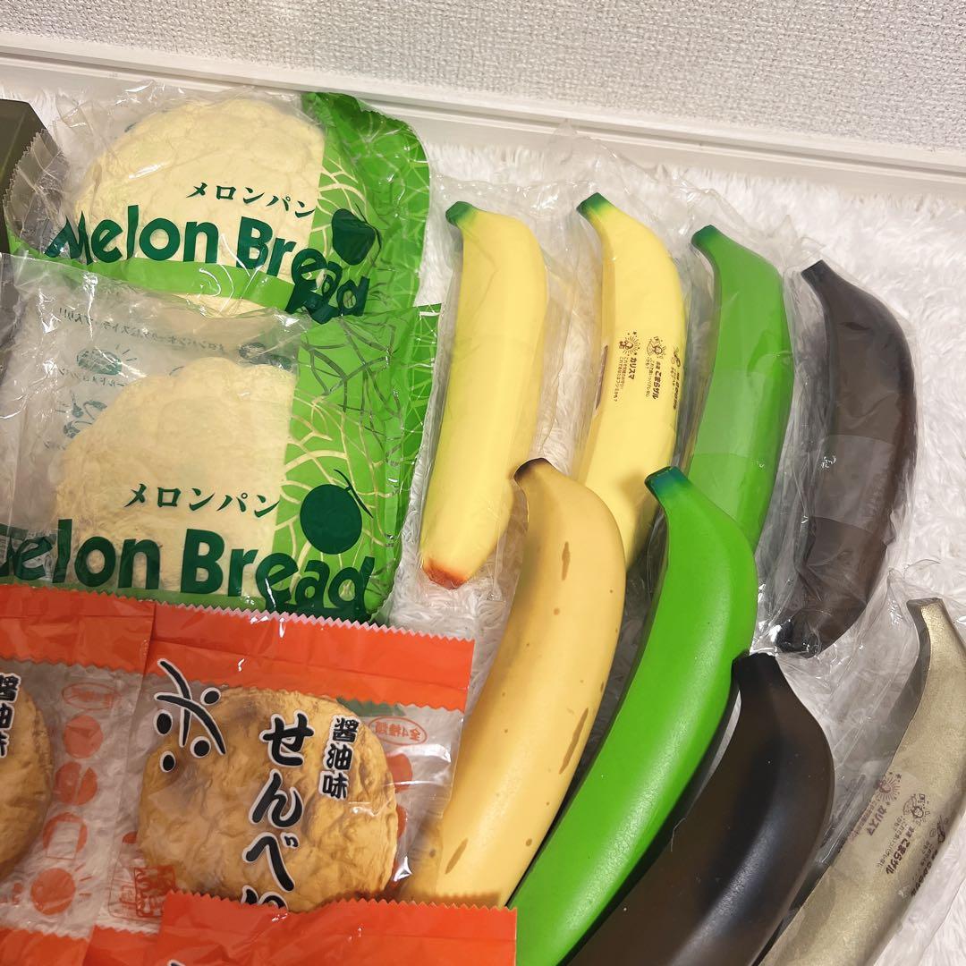 激レア スクイーズ ブルーム BLOOM オールドブルーム 26点セット