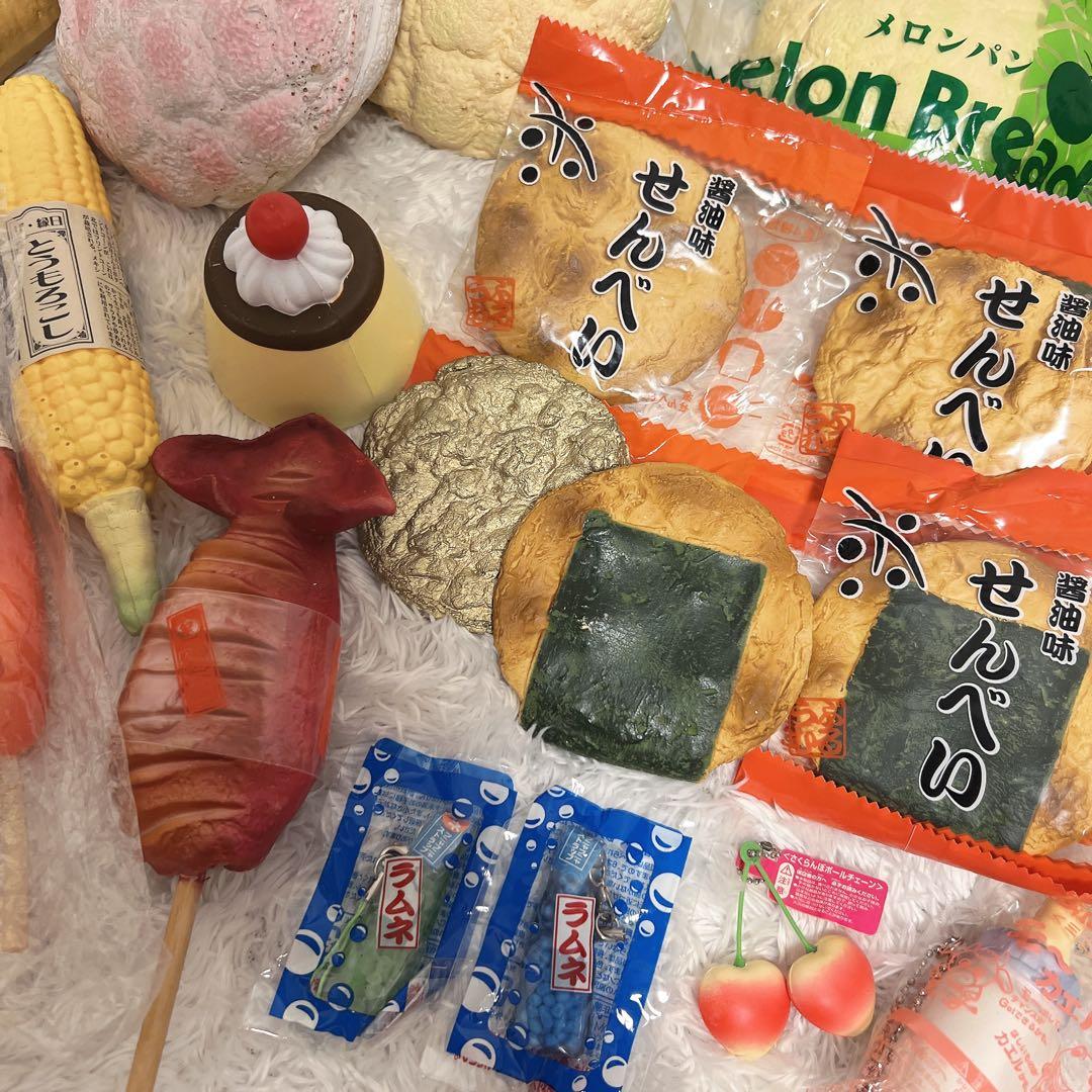 激レア スクイーズ ブルーム BLOOM オールドブルーム 26点セット