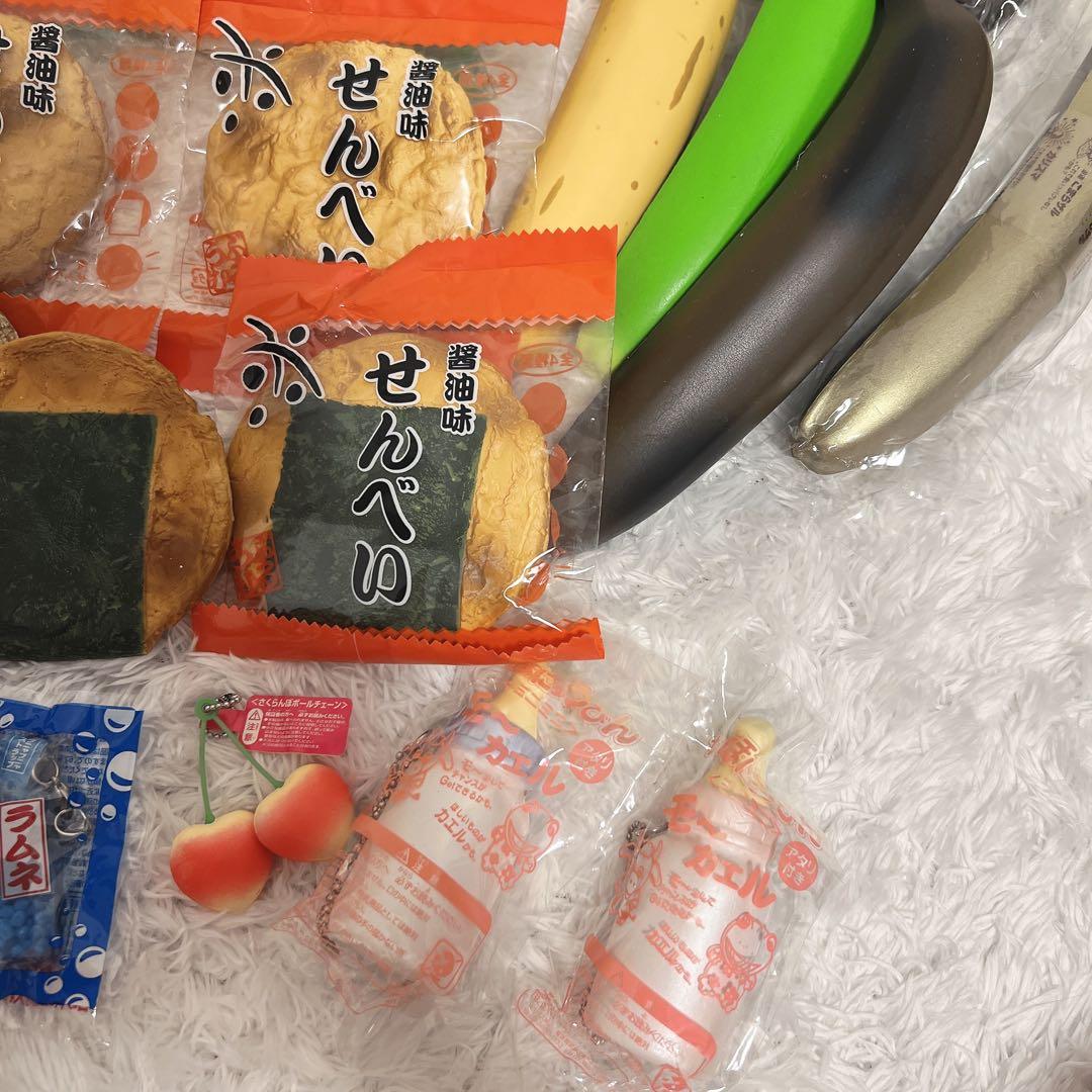 激レア スクイーズ ブルーム BLOOM オールドブルーム 26点セット