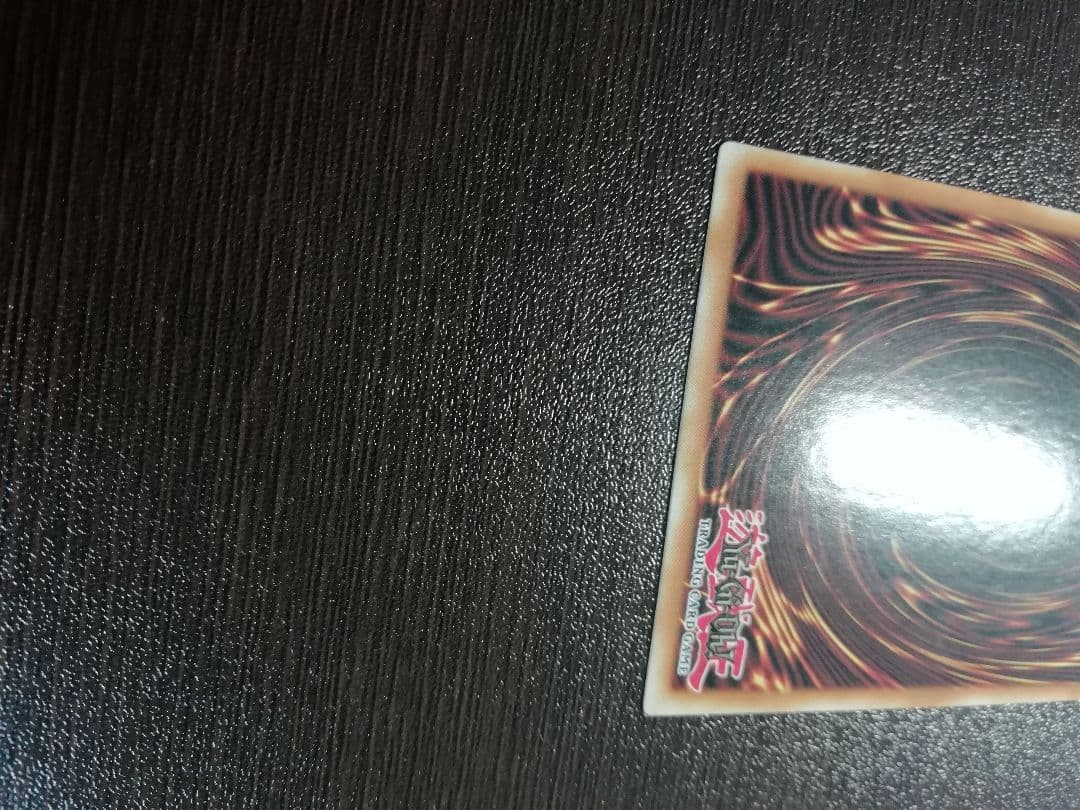 遊戯王　エクソシスターズマニフィカ　　スターライトレア　英語版　美品　1st