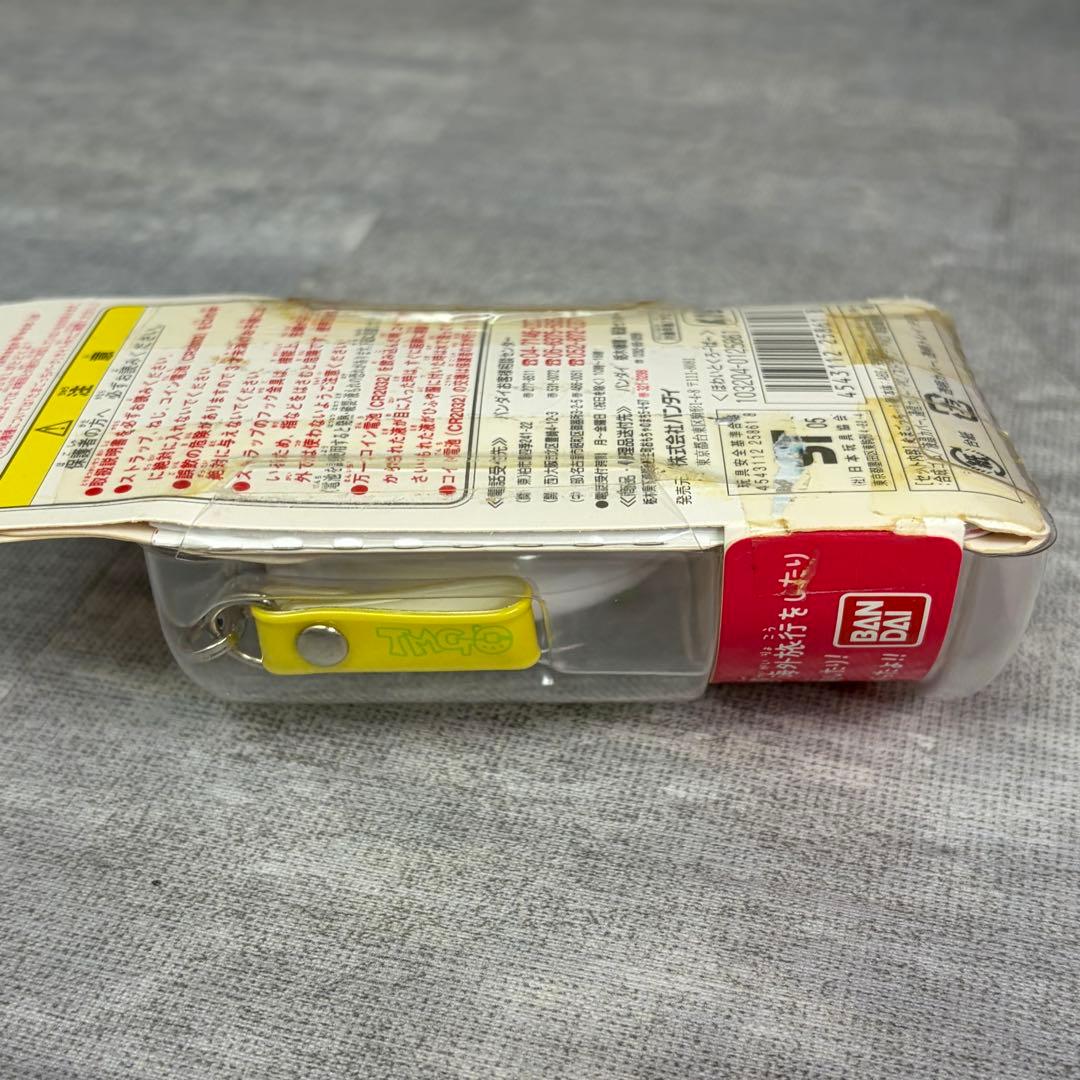 未開封 バンダイ 祝ケータイかいツー！ たまごっちプラス ほわいとくろーばー