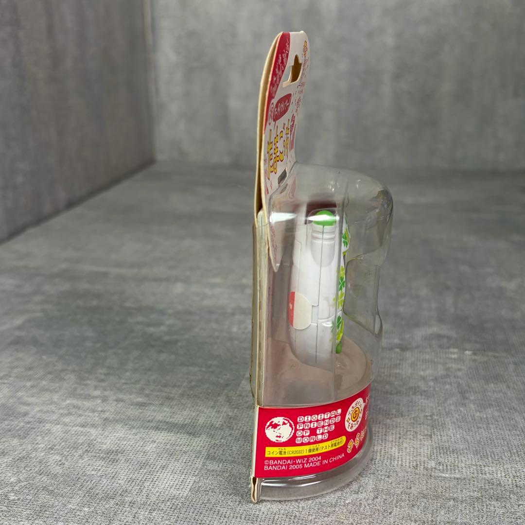 未開封 バンダイ 祝ケータイかいツー！ たまごっちプラス ほわいとくろーばー