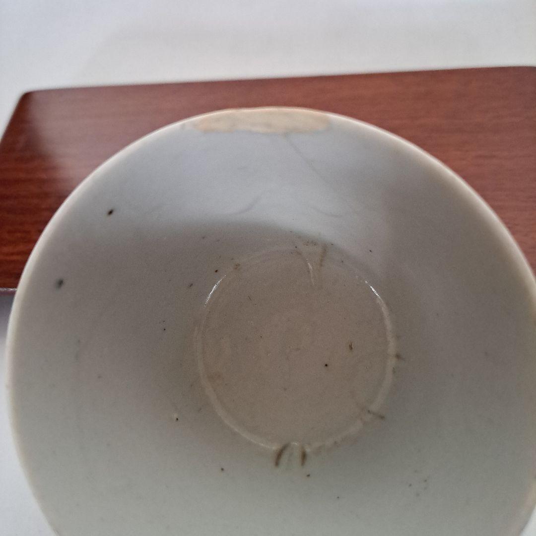 初期山芋判　蕎麦猪口　超希少　1680年頃　　享保の楓文