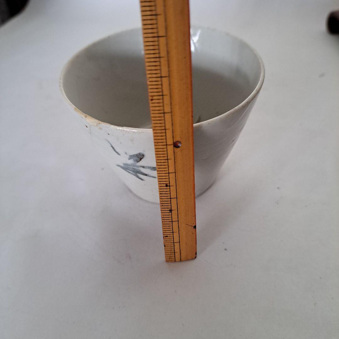初期山芋判　蕎麦猪口　超希少　1680年頃　　享保の楓文