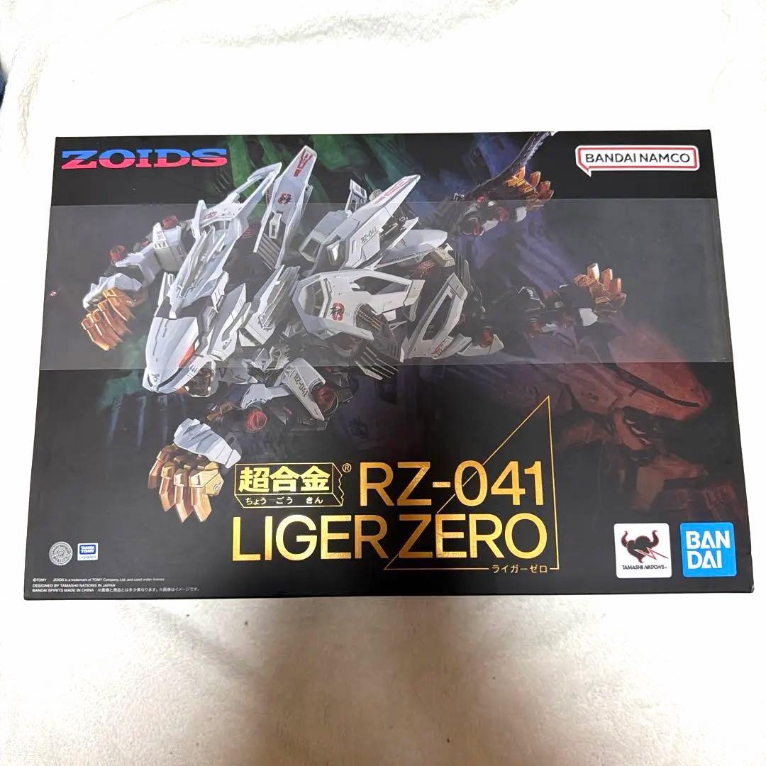 超合金 RZ-041 ライガーゼロ