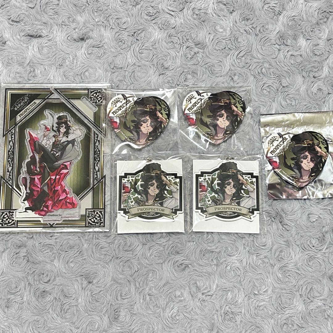 第五人格 探鉱者 ノートンキャンベル グッズまとめ売り