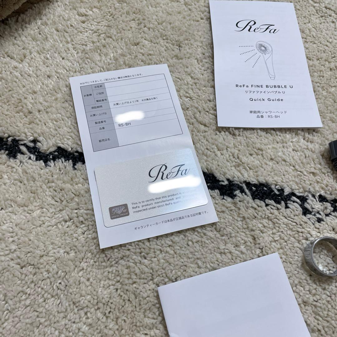 リファ公式　シャワーヘッド リファ ファインバブル U