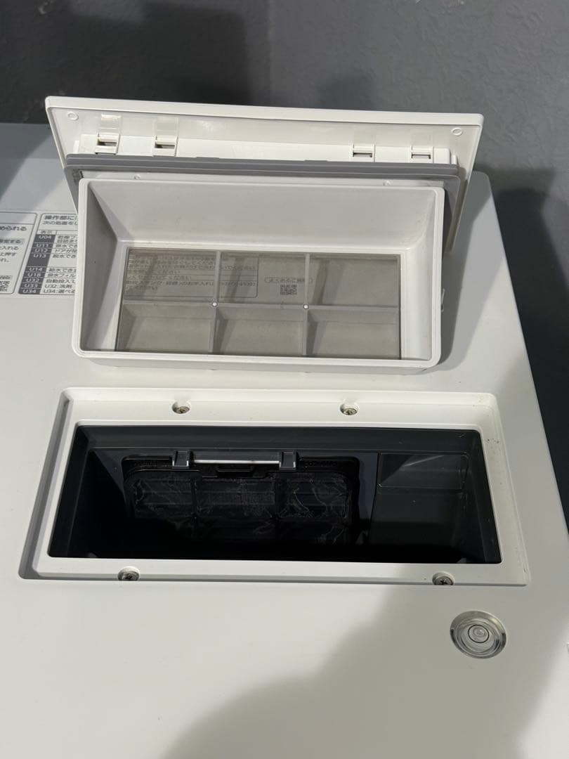 Panasonic ドラム式洗濯機NA-LX127CL 2024年製