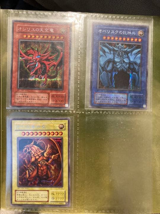 遊戯王カード ！！！約230枚！！！