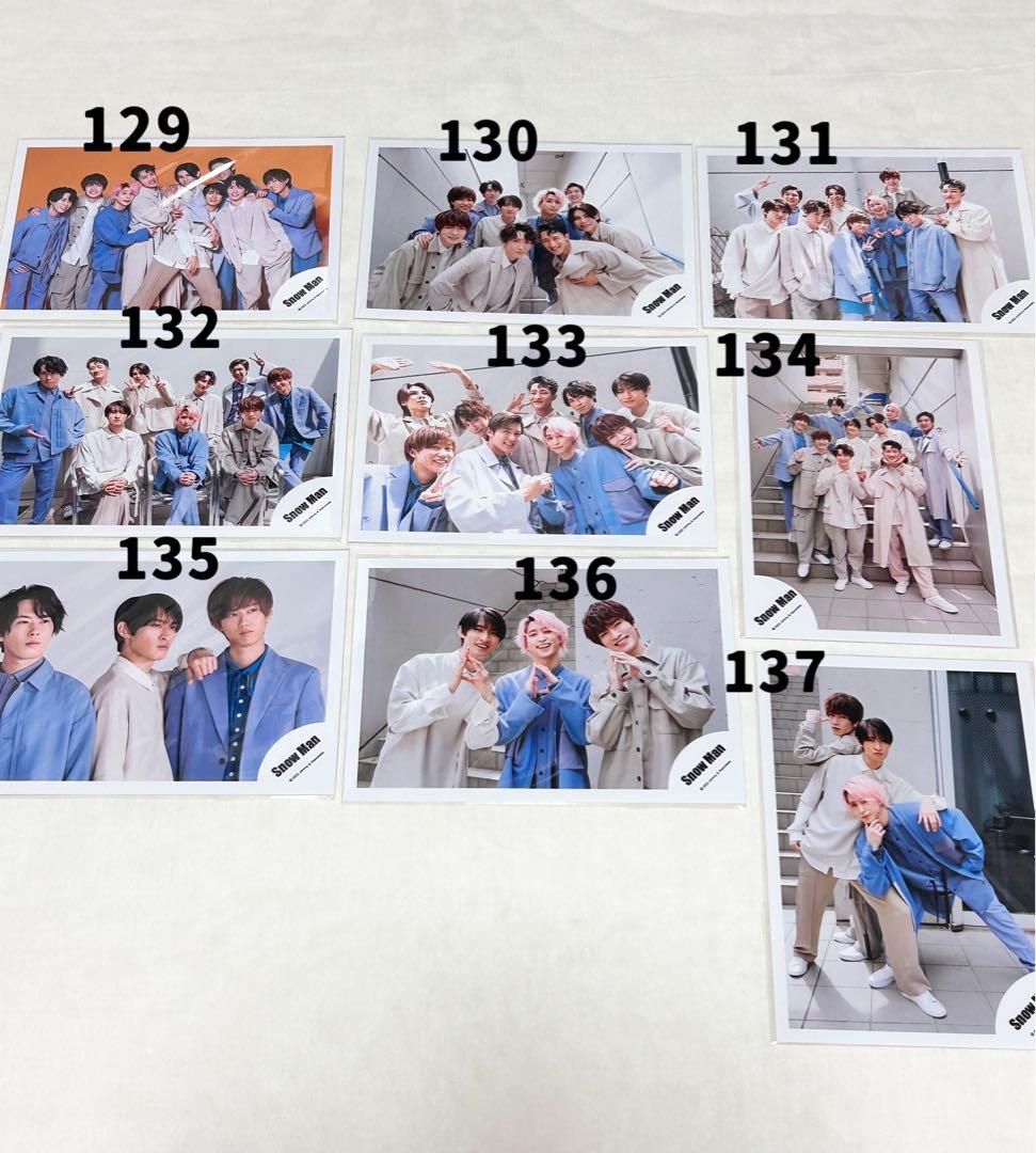  Man 集合•混合 公式写真 201枚まとめ売り