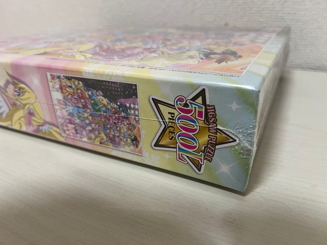【未開封】映画プリキュアオールスターズ　ニューステージ2 ジグソーパズル【廃番】