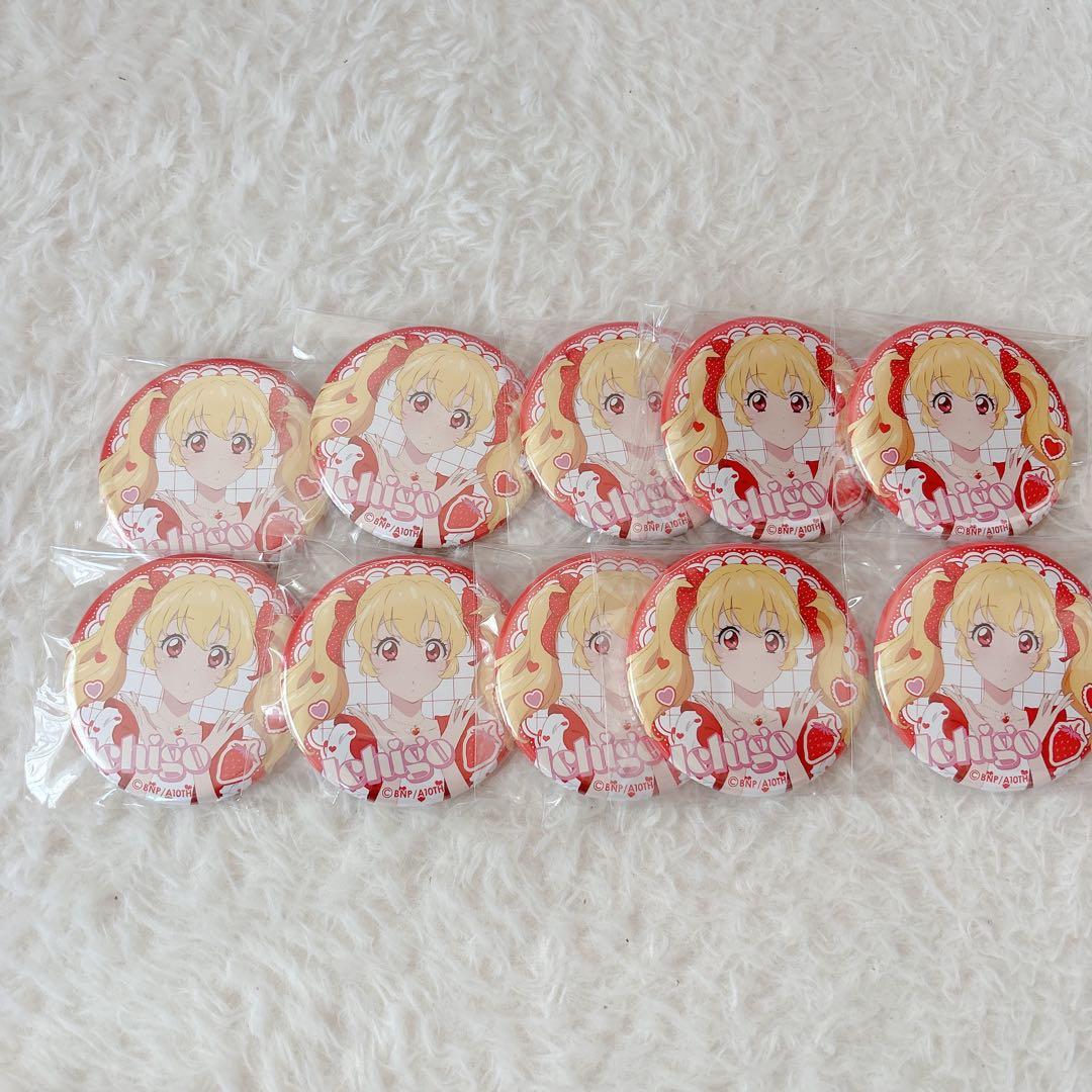 アイカツ！ Girly RED トレーディング缶バッジ 星宮いちご