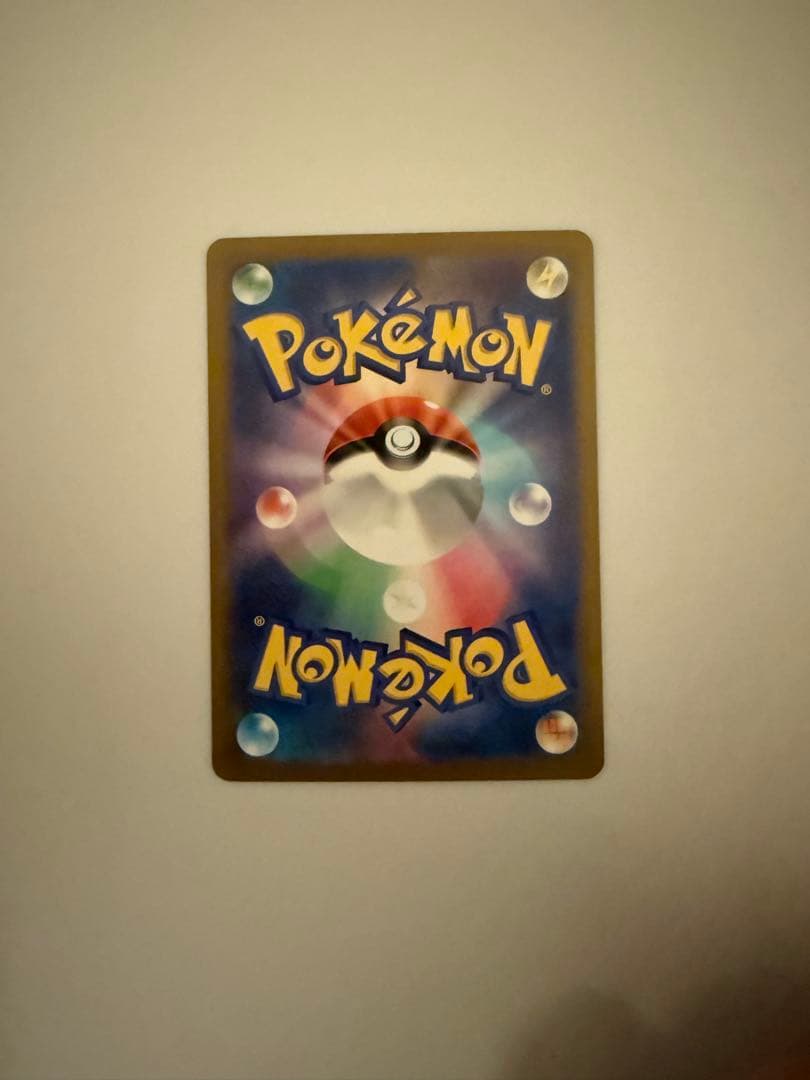 ピカチュウ ex sar メガドリームex