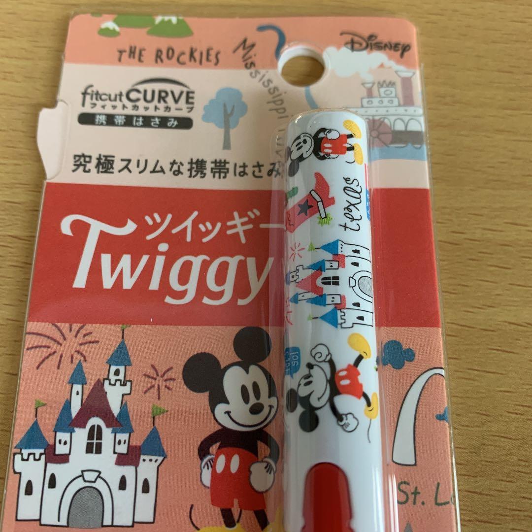 フィットカットカーブ ツイッギー 携帯はさみ Disney／ミッキー ジャーニー