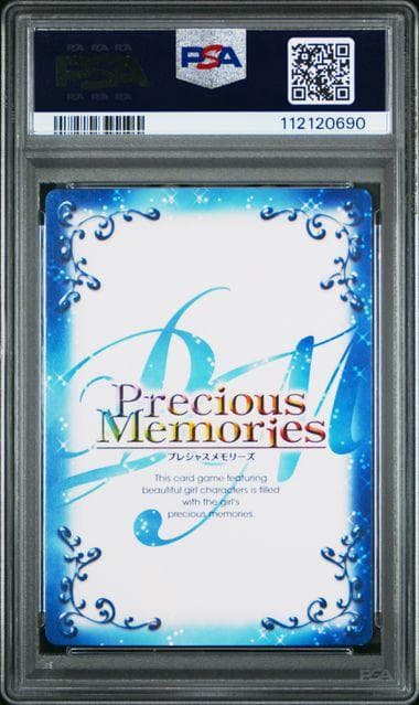 PSA10 プレシャスメモリーズ　あの花　本間芽衣子　めんま　直筆サイン