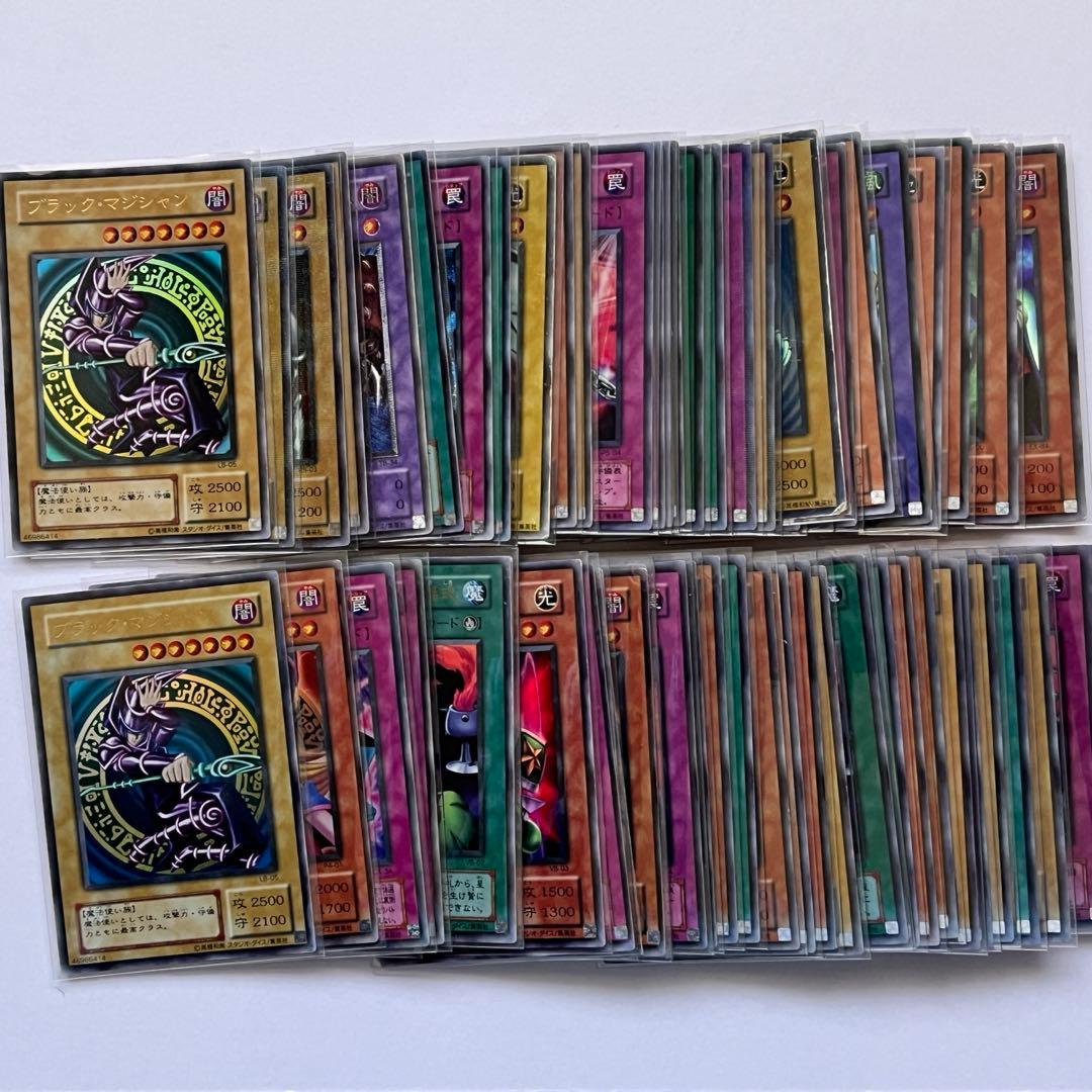 遊戯王 ブルーアイズ ブラックマジシャン レア 61枚 初期 美品 まとめ売り