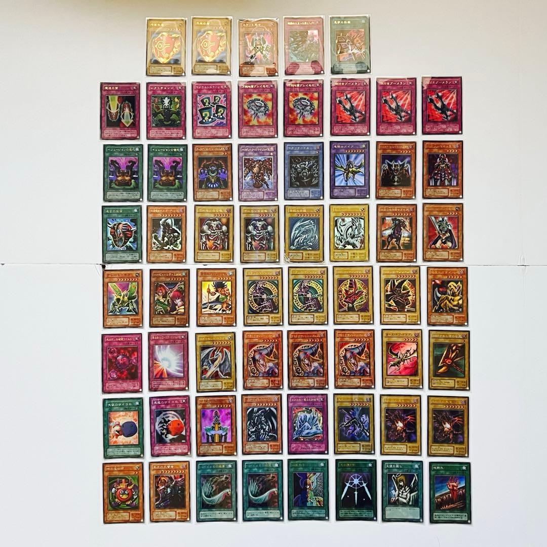 遊戯王 ブルーアイズ ブラックマジシャン レア 61枚 初期 美品 まとめ売り