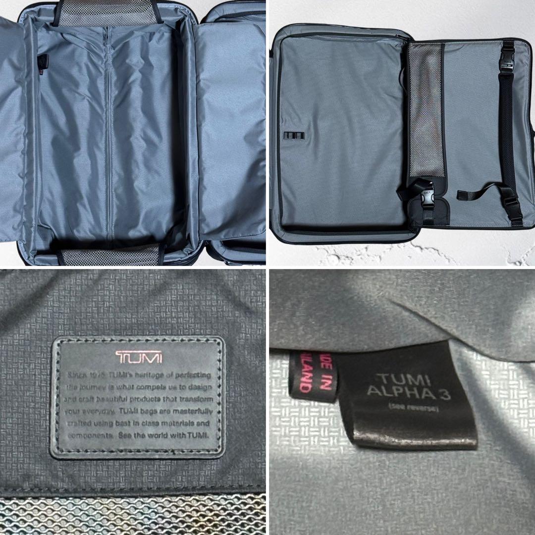 希少 TUMIトゥミALPHA3 インターナショナル エクスパンダブル 35L