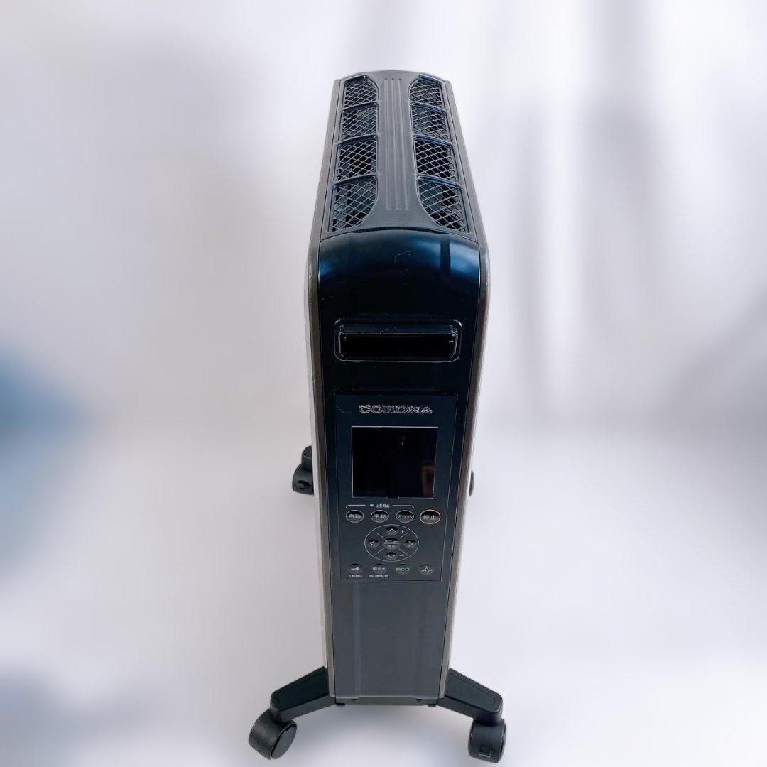 CORONA ノイルヒート オイルレスヒーター DHS-1519