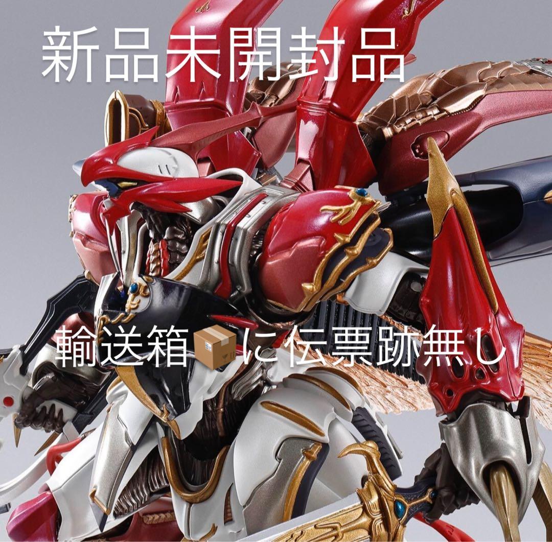 【未開封】 LBUILDDRAGON SCALE ヴェルビン