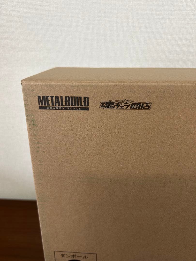 【未開封】 LBUILDDRAGON SCALE ヴェルビン