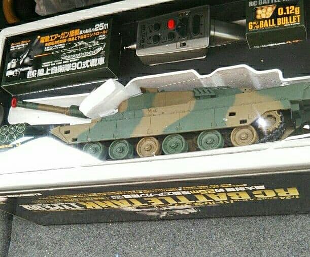 東京マルイ製 1/24ラジオコントロール バトルタンク 陸上自衛隊90式戦車