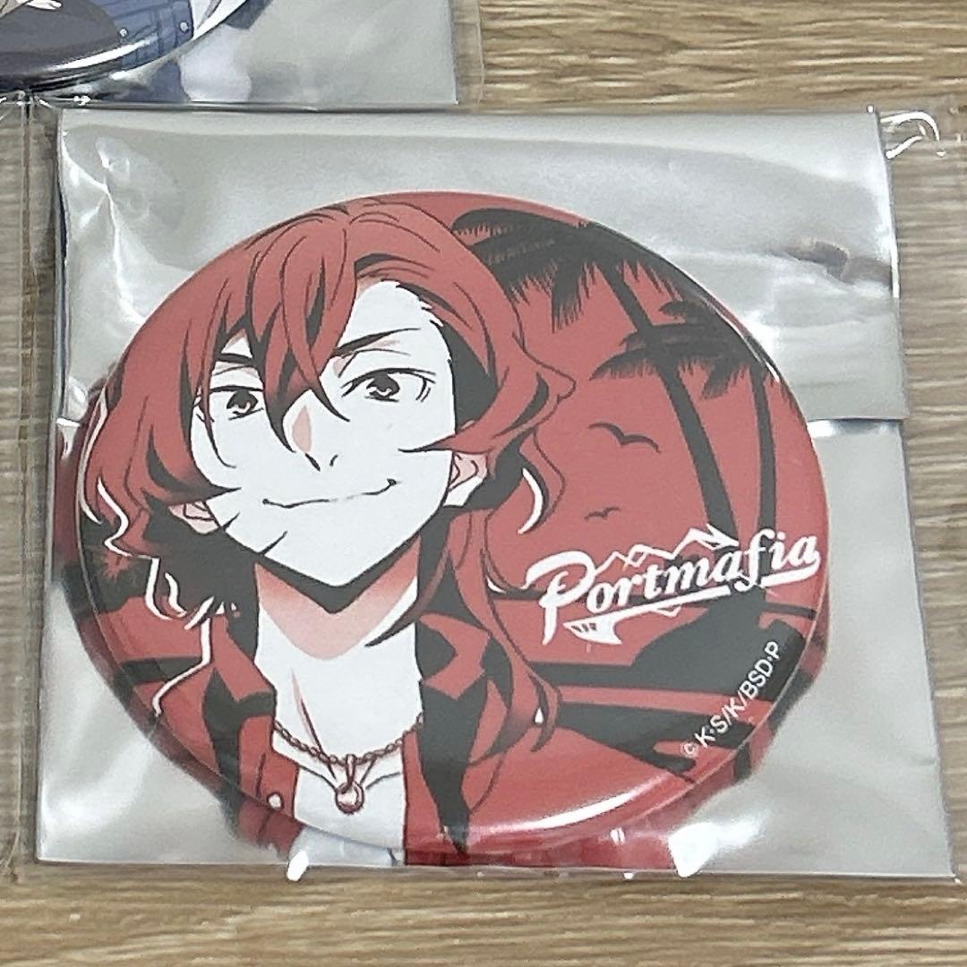 文豪ストレイドッグス　中原中也　缶バッジ　ドン・キホーテ