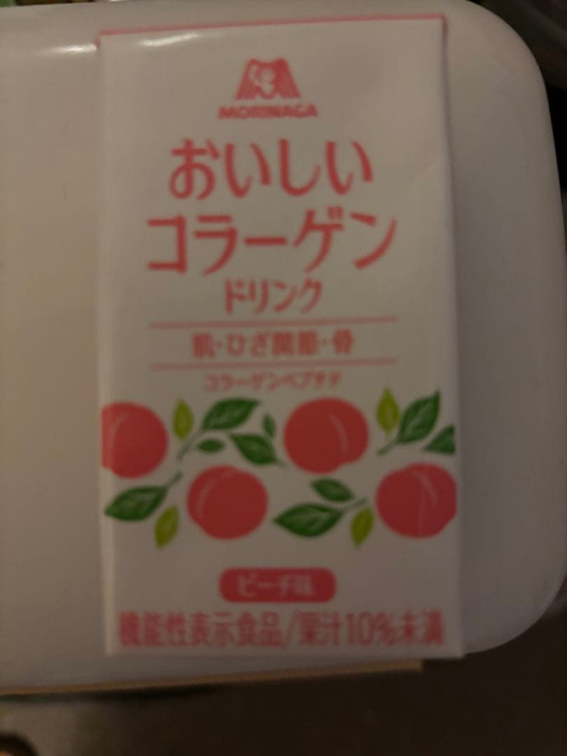 森永おいしいコラーゲンドリンク 10000mg 48個入り