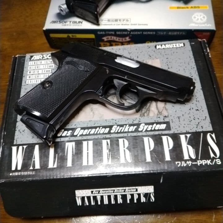 WALTHER　 PPK/S 　PPK 　ガス　オイルライター　三点。