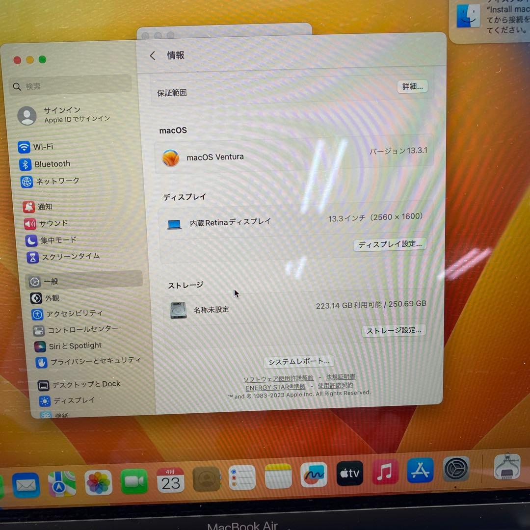 MacBook本体 Macbook Air 2020 | core i3