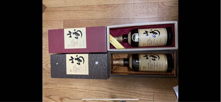 山崎12年 ピュアモルトウイスキー2本セット