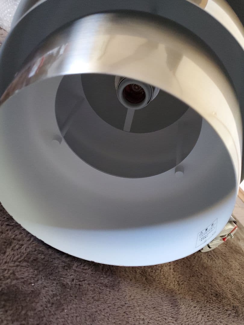 BoConcept ボーコンセプト Pine cone ペンダントランプ