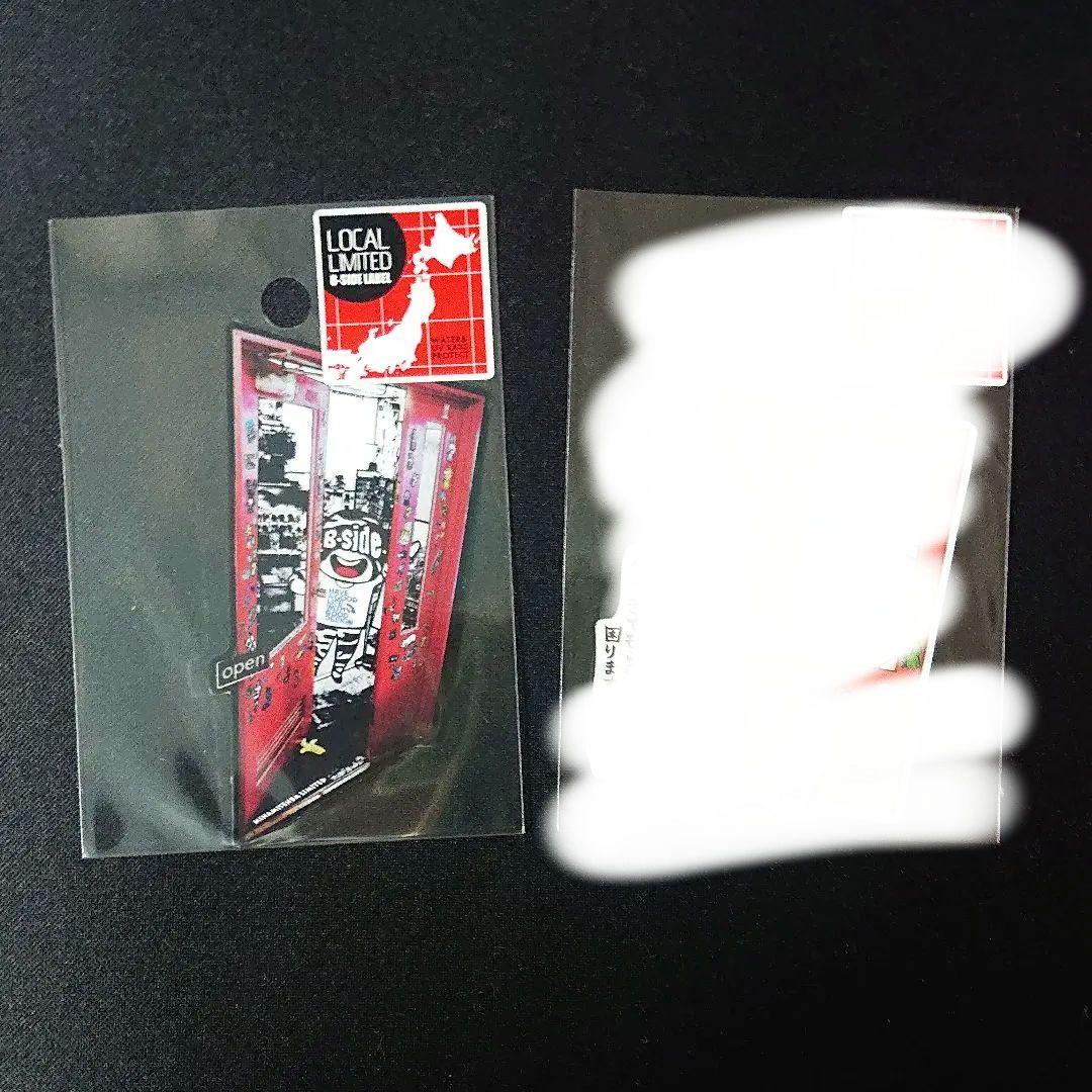 ビーサイドレーベル 南船場店舗限定 ステッカー