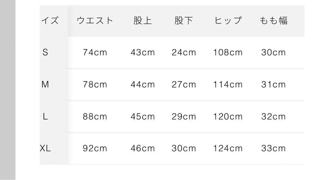 パンツ Entire Studios HEAVY DROP SHORT / SOOT