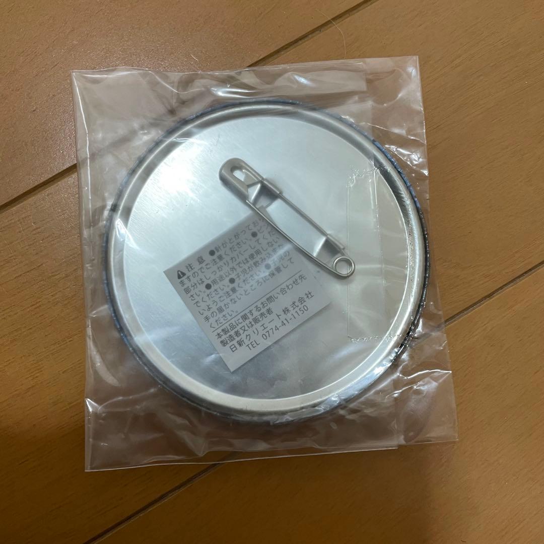 【希少】NARUTO うみのイルカ 缶バッチ 未売品