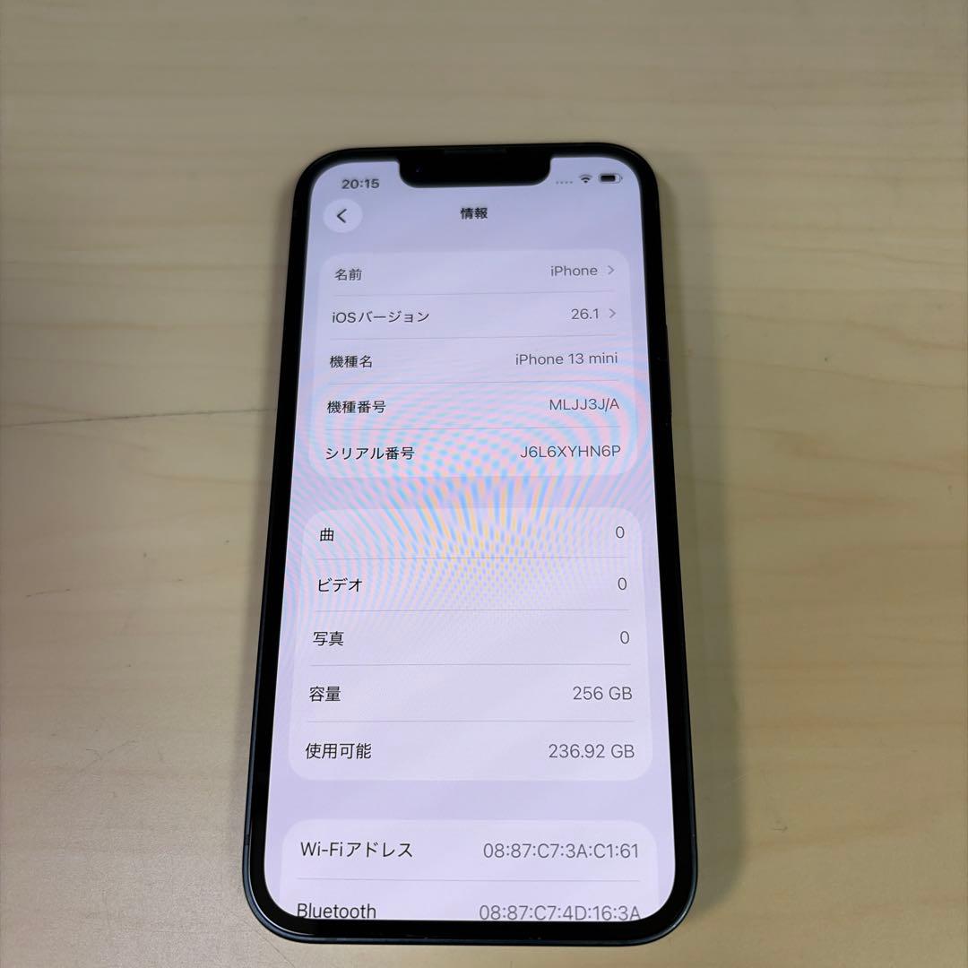 ハンジ様　Apple iPhone 13 mini