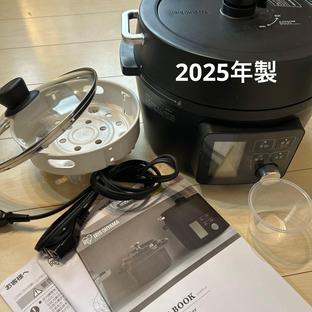 2025年製　IRIS OHYAMA 電気圧力鍋 レシピブック付き