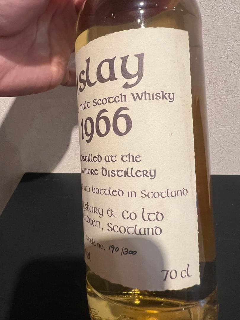 1966年蒸留 ボウモア シングルモルトウイスキー キングスバリー